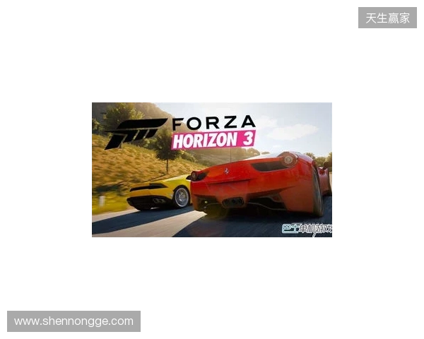 《极限竞速:地平线 6》等首发支持 DLSS 4 《极限竞速:地平线 6》等首发支持 DLSS 4