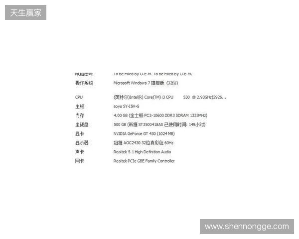 3DMAX不敌B8,彻底无缘科隆Major的参赛资格