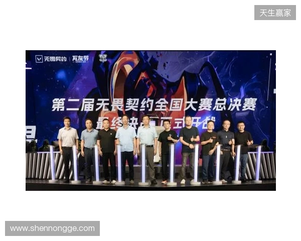 “瓦友”集合,极限之地无畏契约城市对抗赛我们来了! “瓦友”集合,极限之地无畏契约城市对抗赛我们来了!